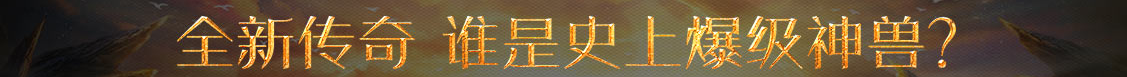 股票投资站